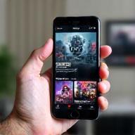 Mobile phone showing streaming interface